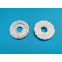 Mini alsó motor fogaskerék