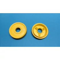 Honda CR-V,  HR-V  alsó  motormeghajtó kerék