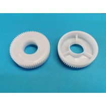 Toyota Corolla alsó motor meghajtó  kerék (53,60 mm átmérő)